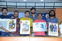 Kalaposhakulu Movie Teaser Launch